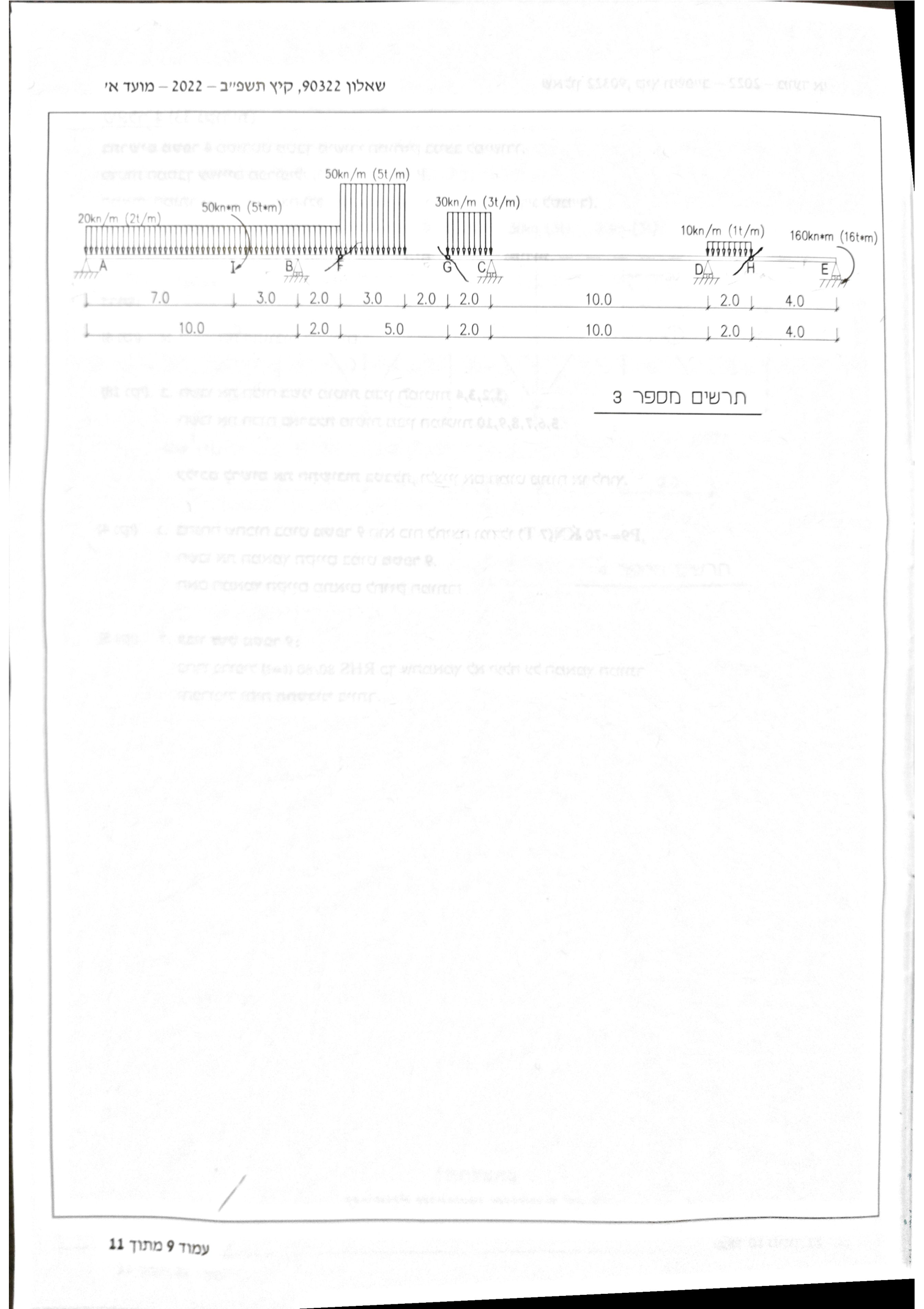 Page10
