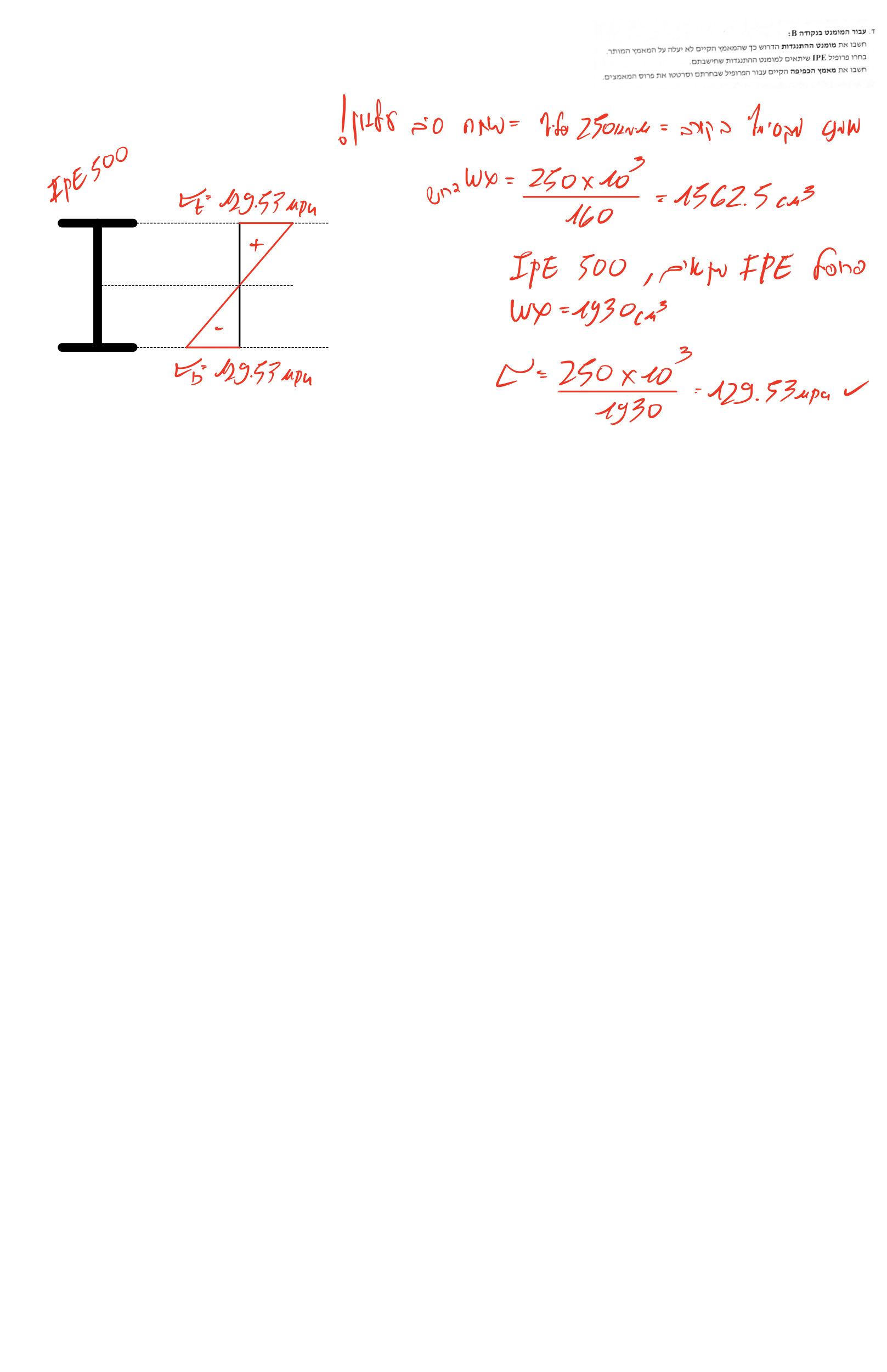 Page14