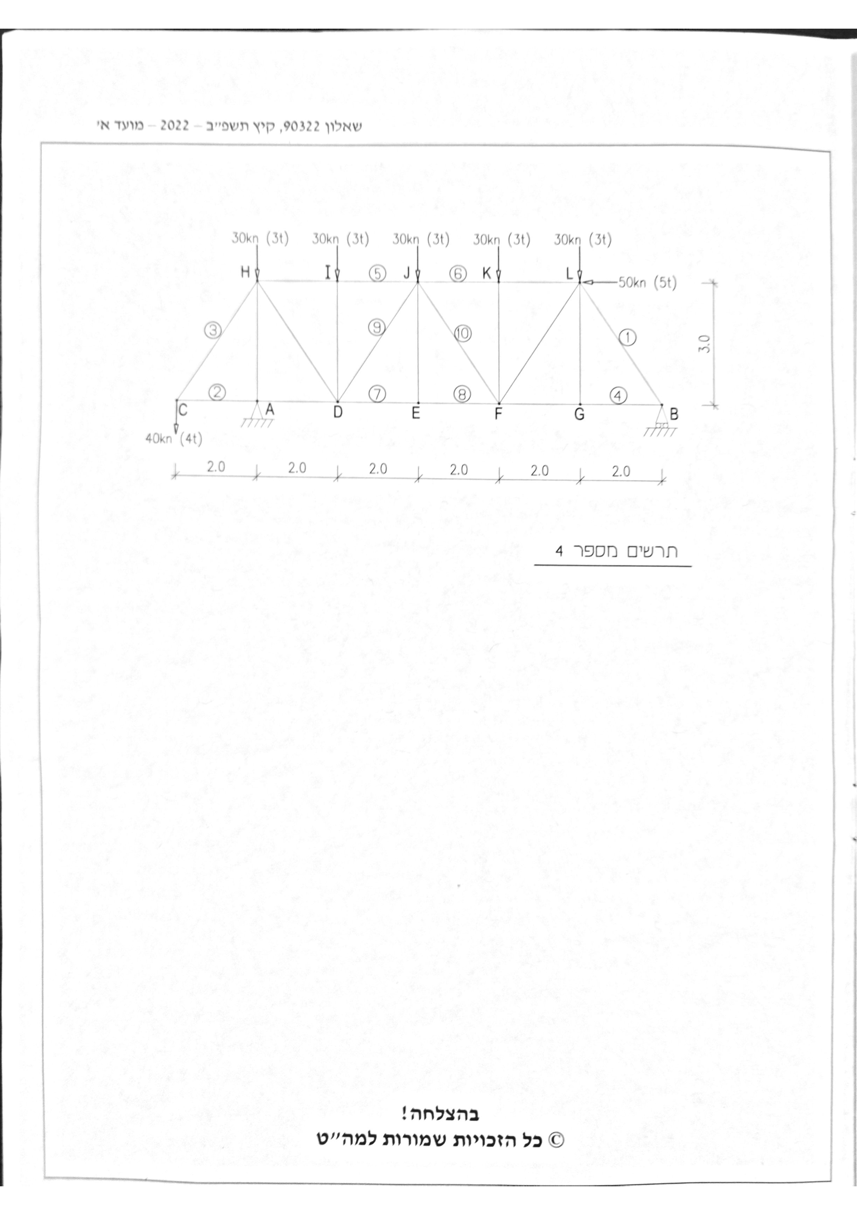 Page15