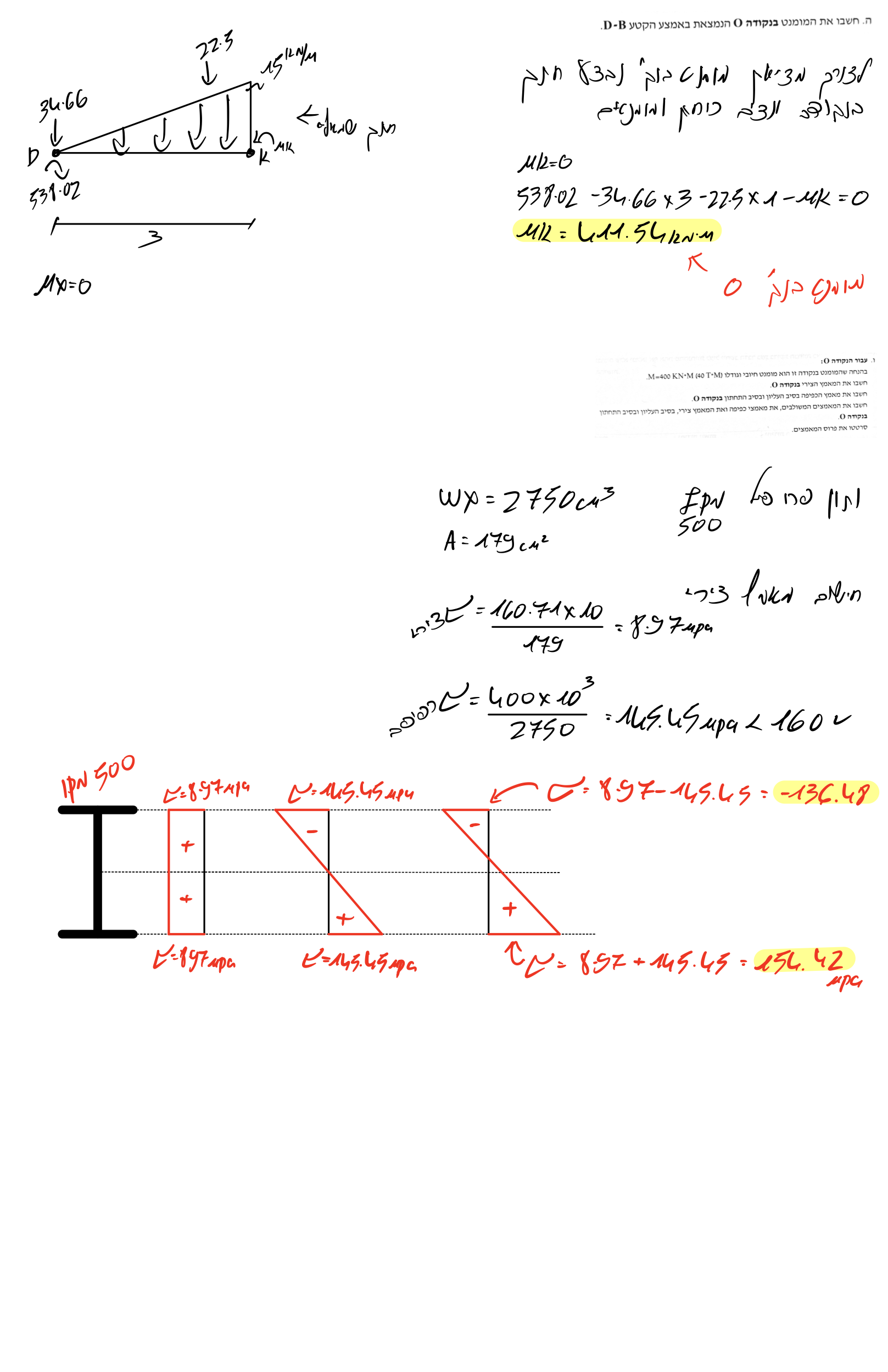 Page5-1
