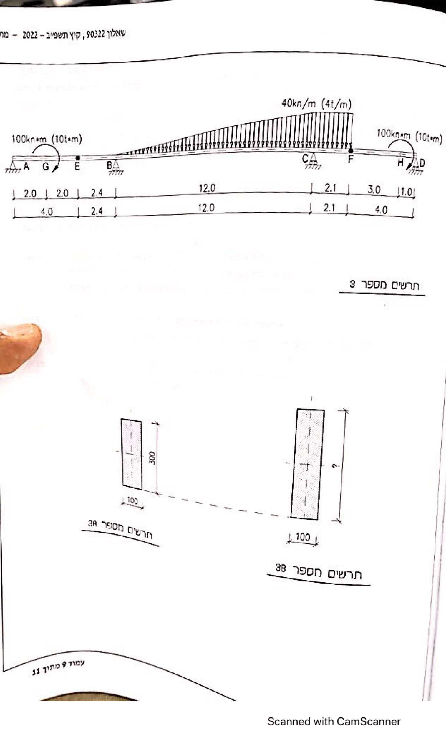 Page13
