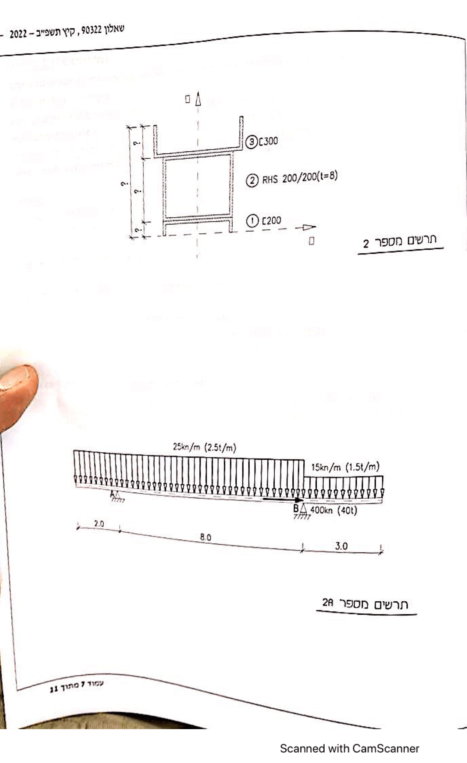 Page8