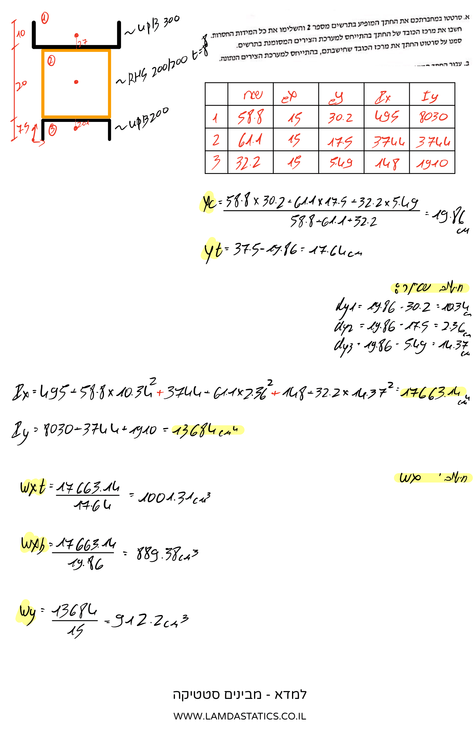 Page9