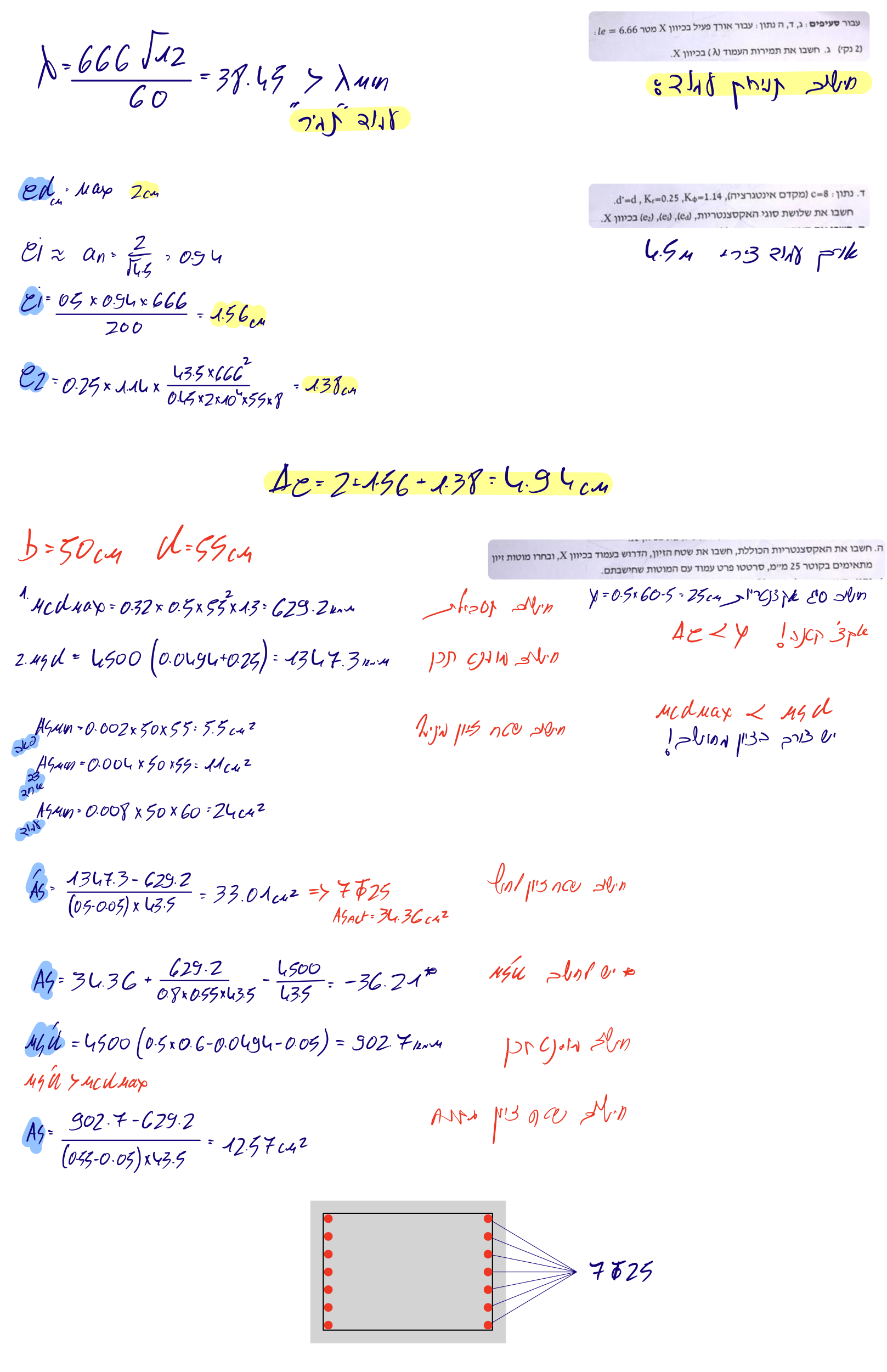 Page10