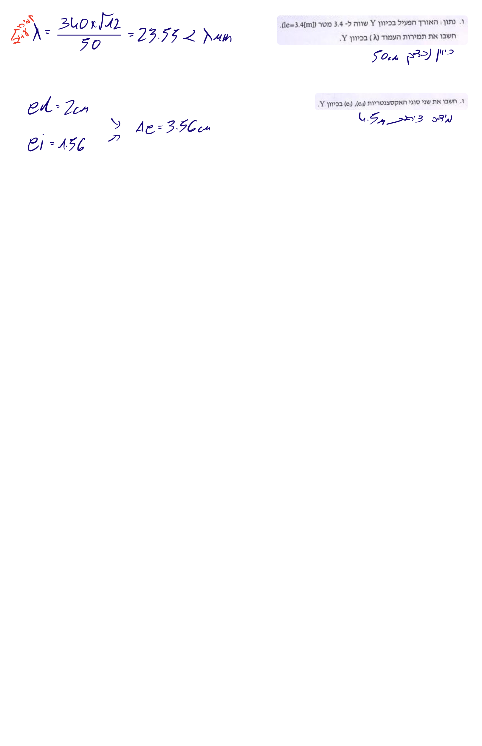 Page11