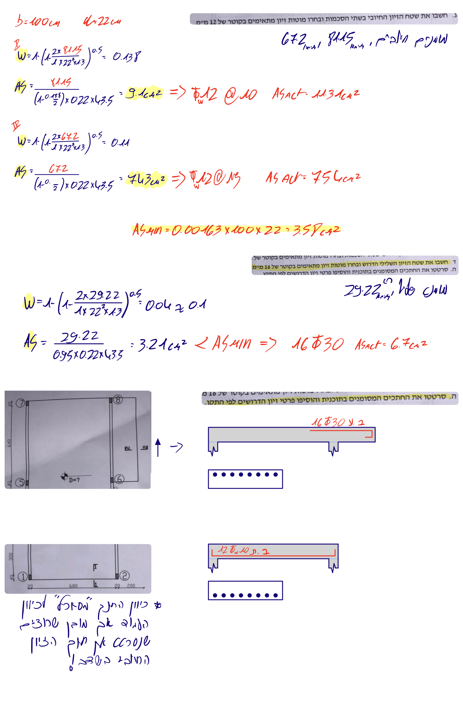 Page19