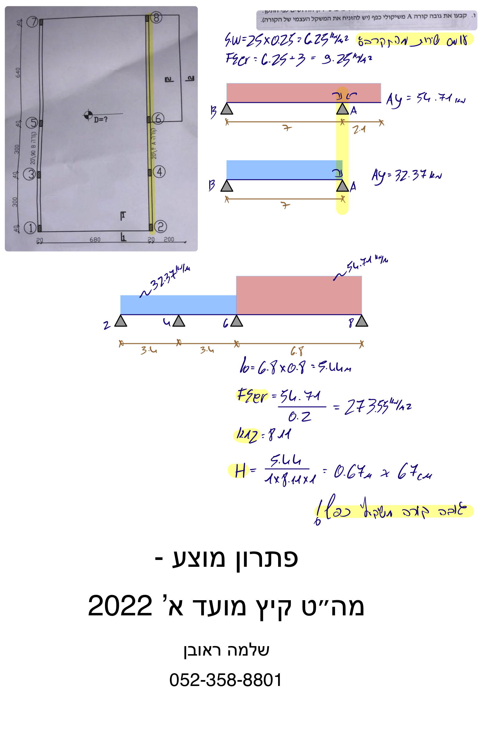 Page20