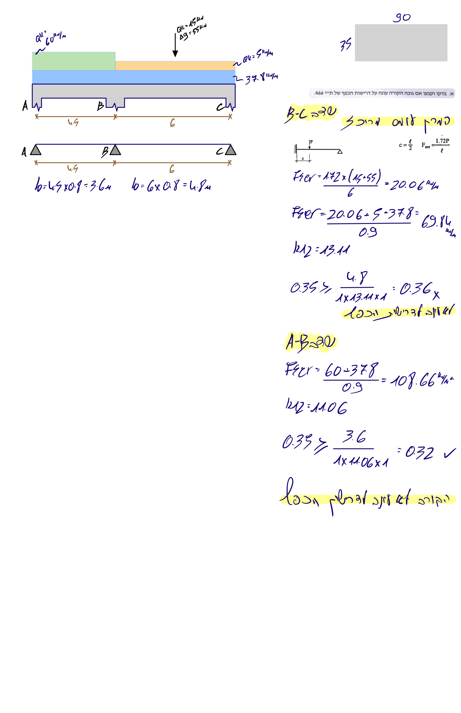 Page4