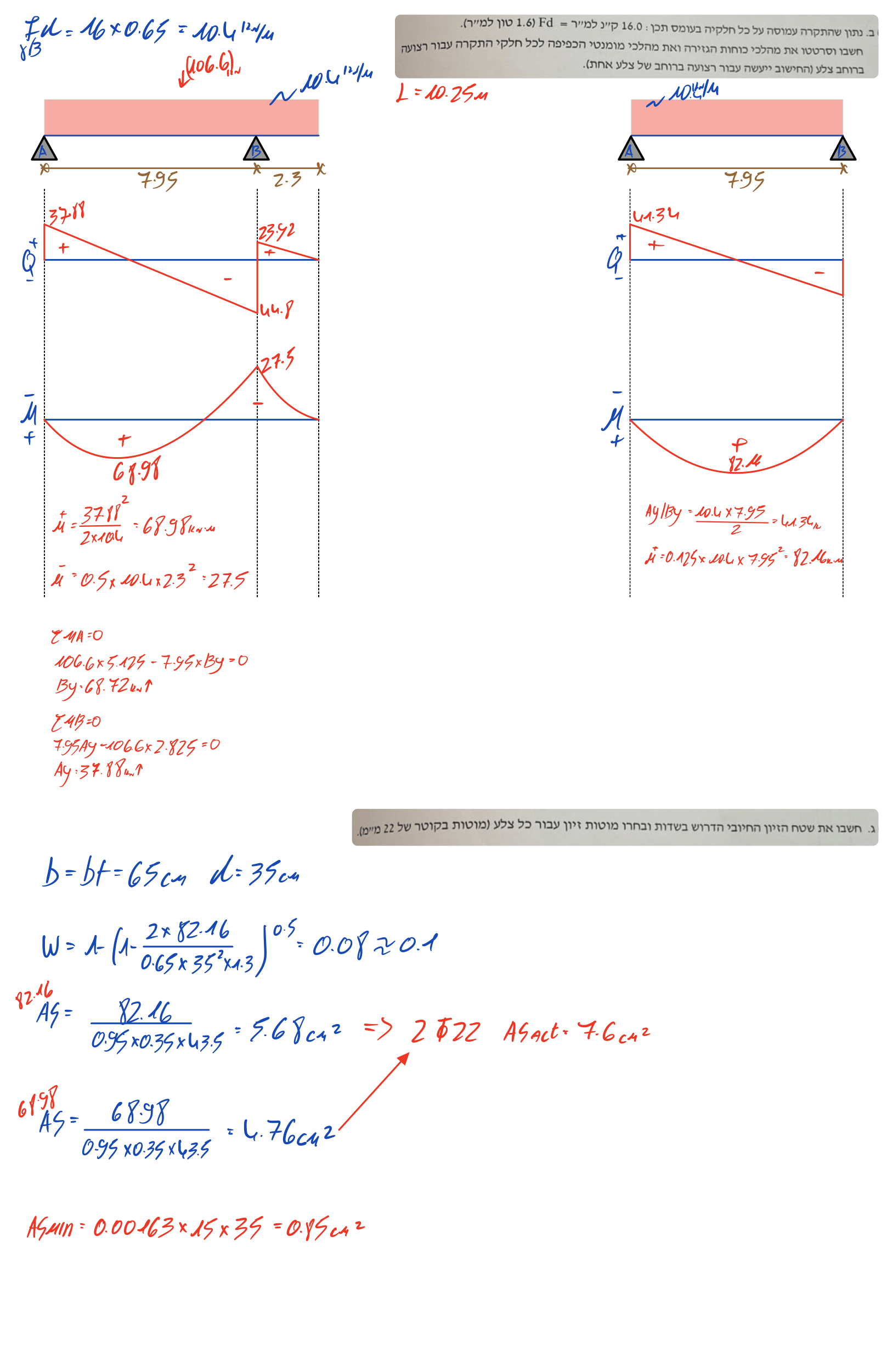 Page13