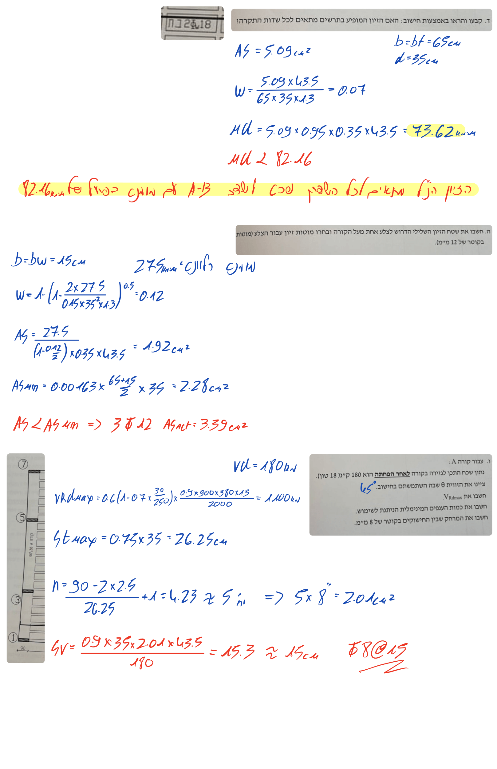 Page14