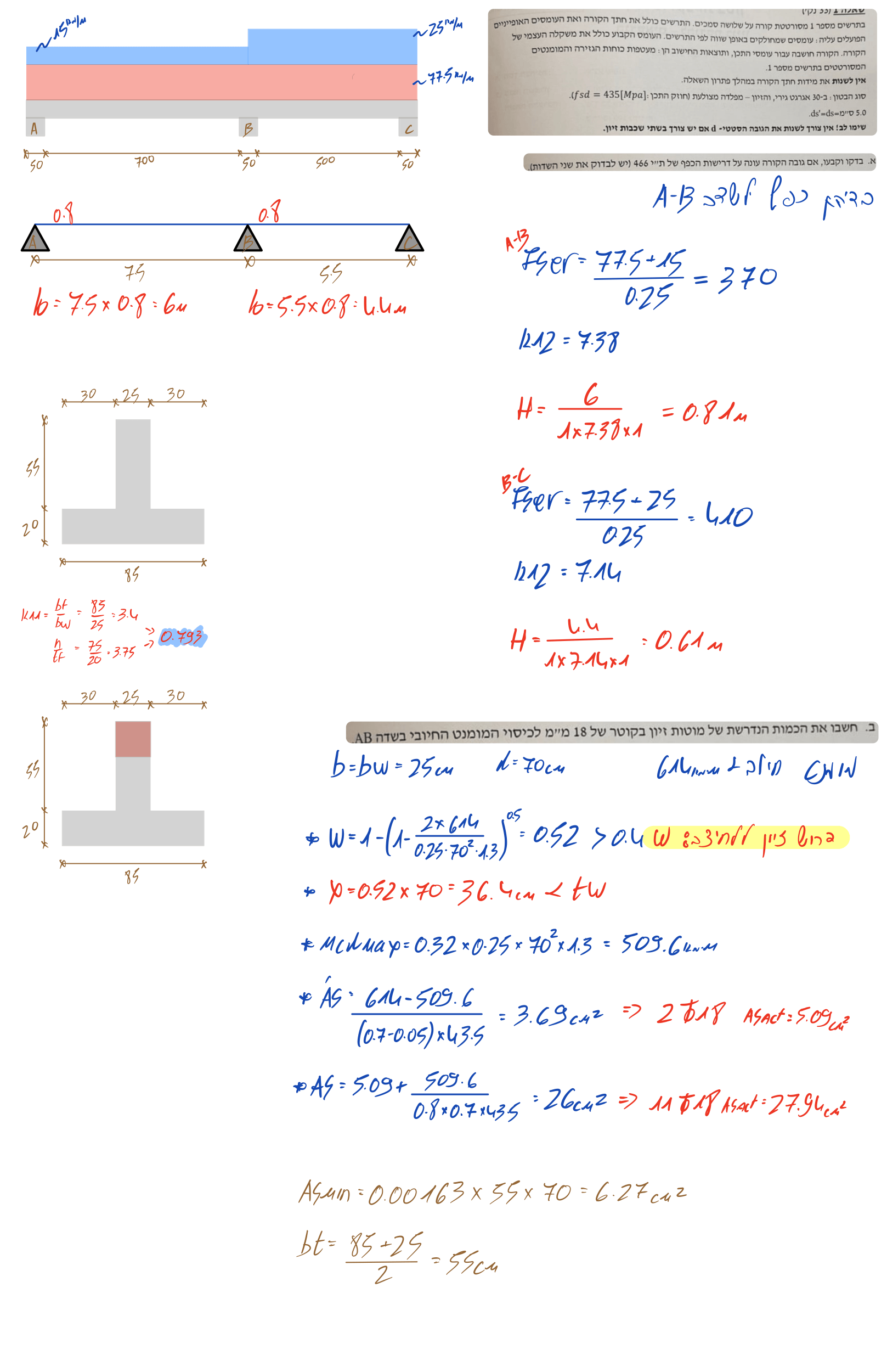Page4