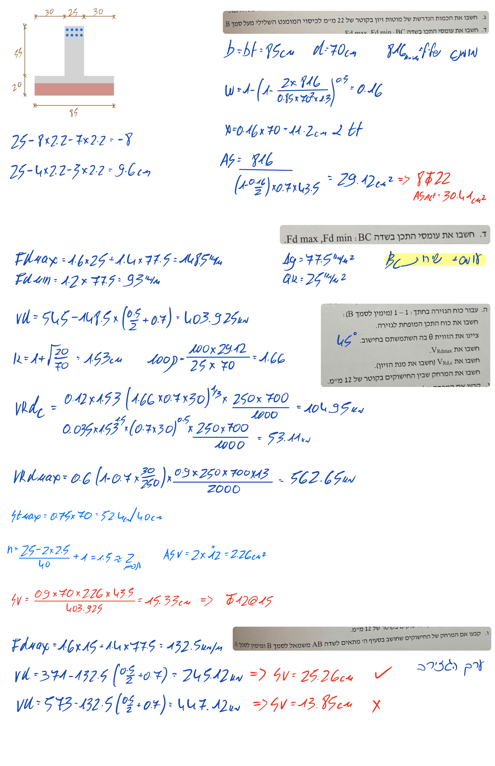 Page5