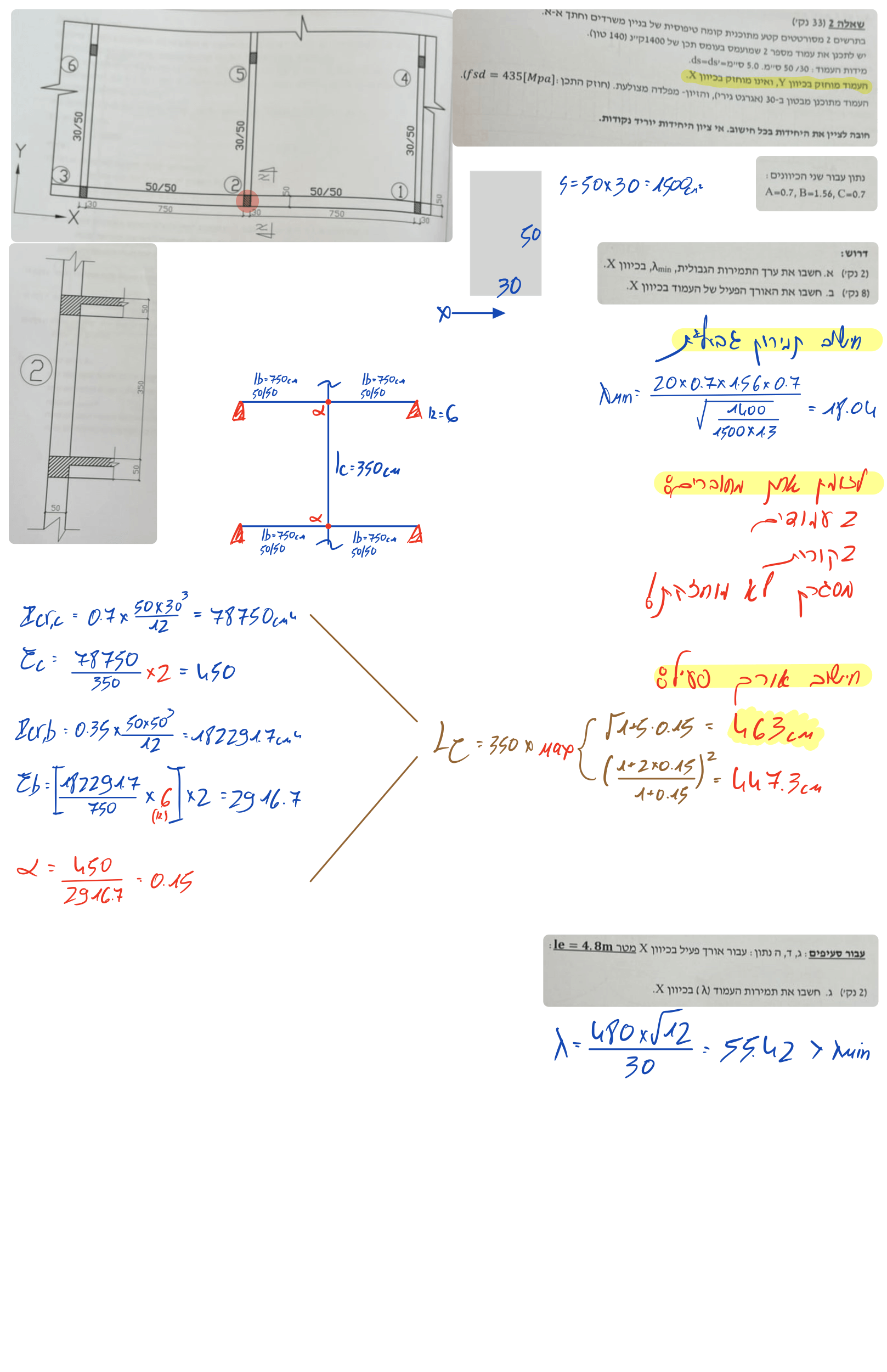 Page8