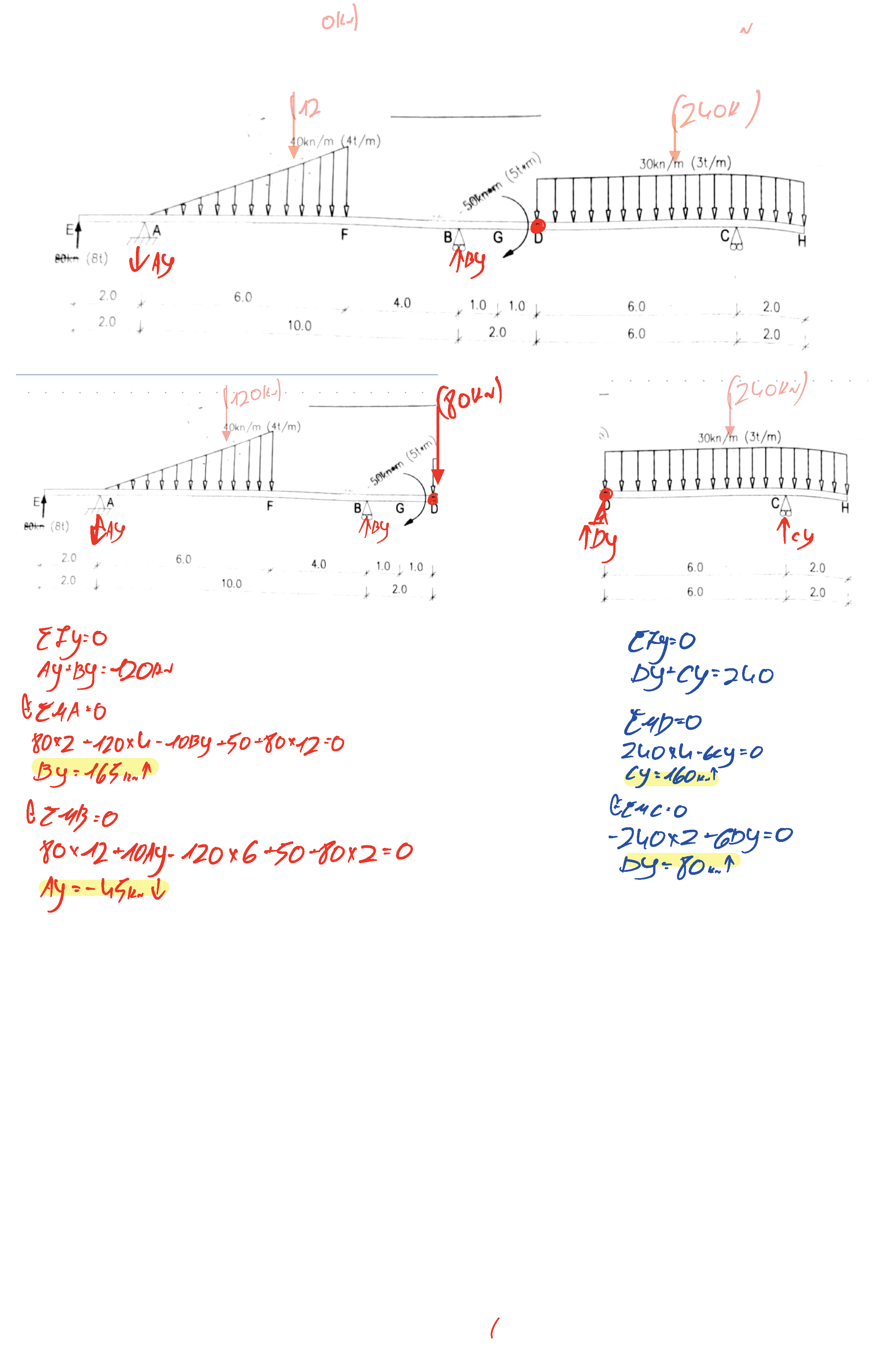 פתרון מה״ט אביב 2023 מועד א - למדא (2)_Page_15